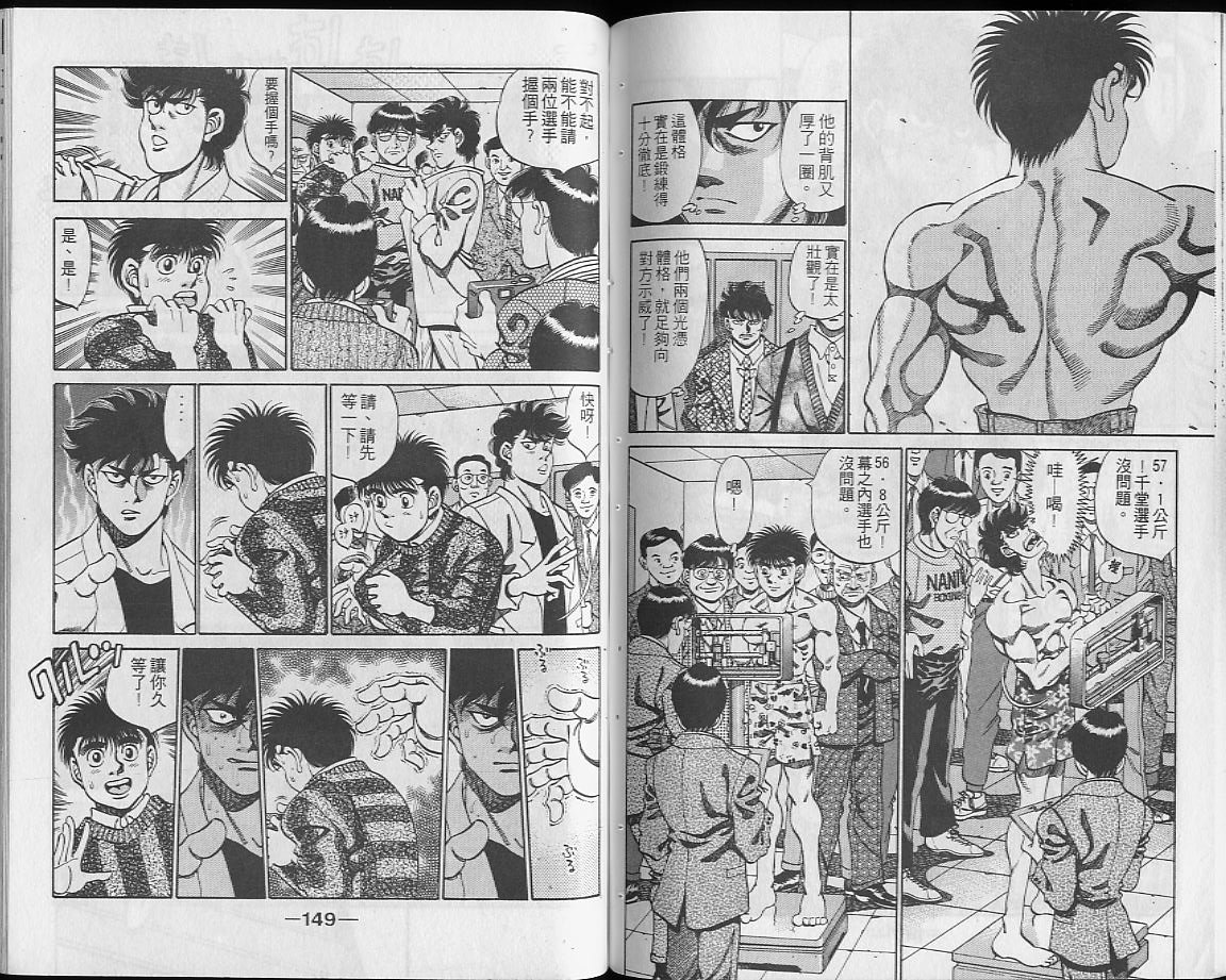 第28卷