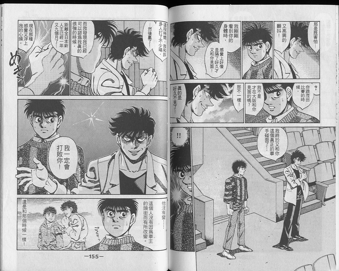 第28卷
