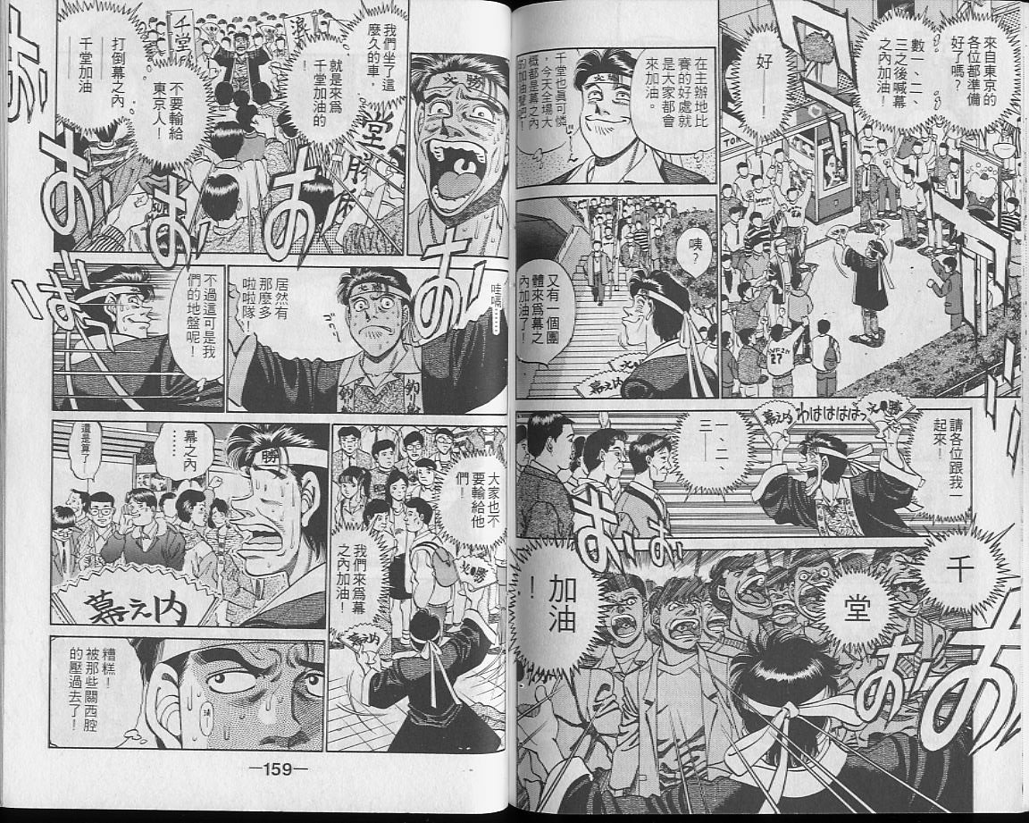 第28卷