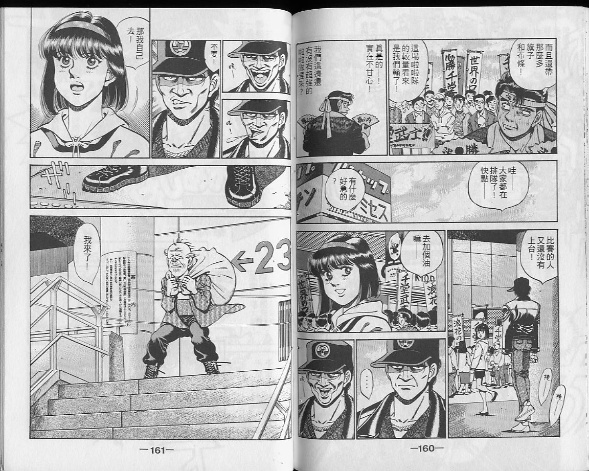 第28卷