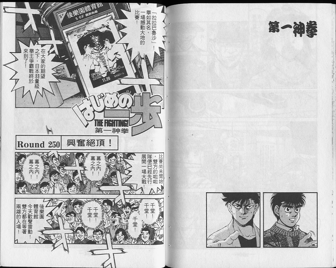 第28卷