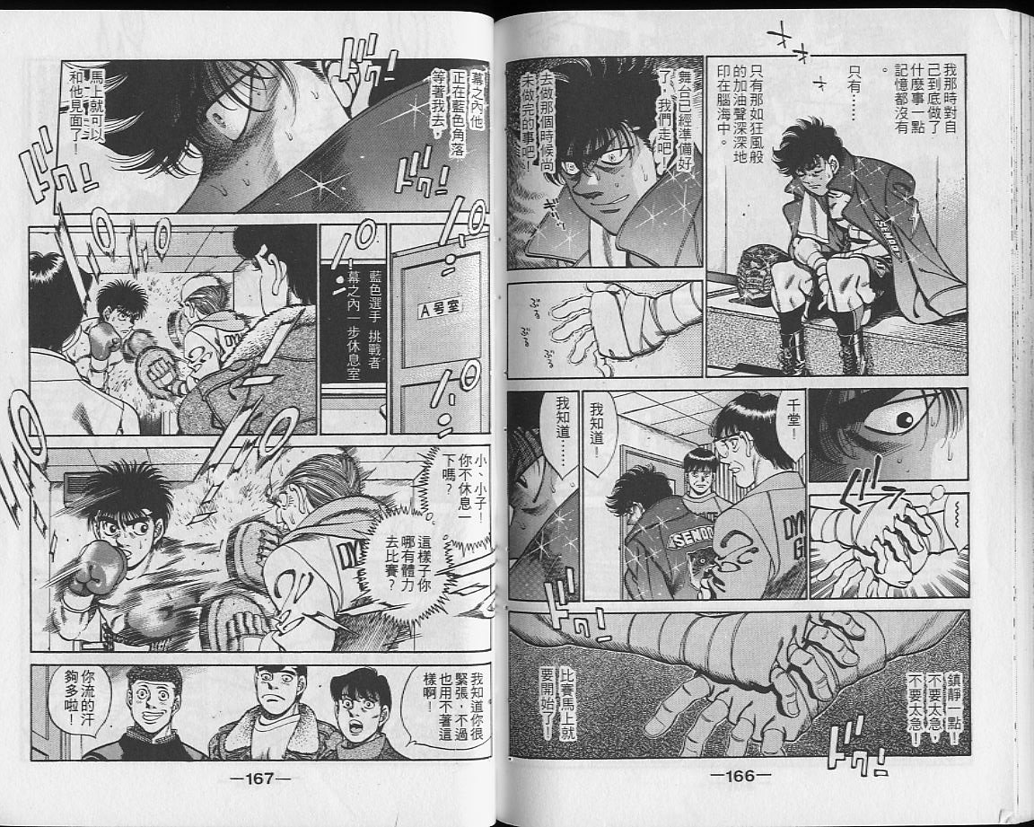 第28卷