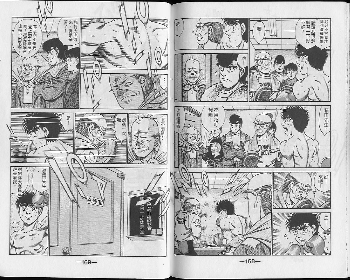 第28卷