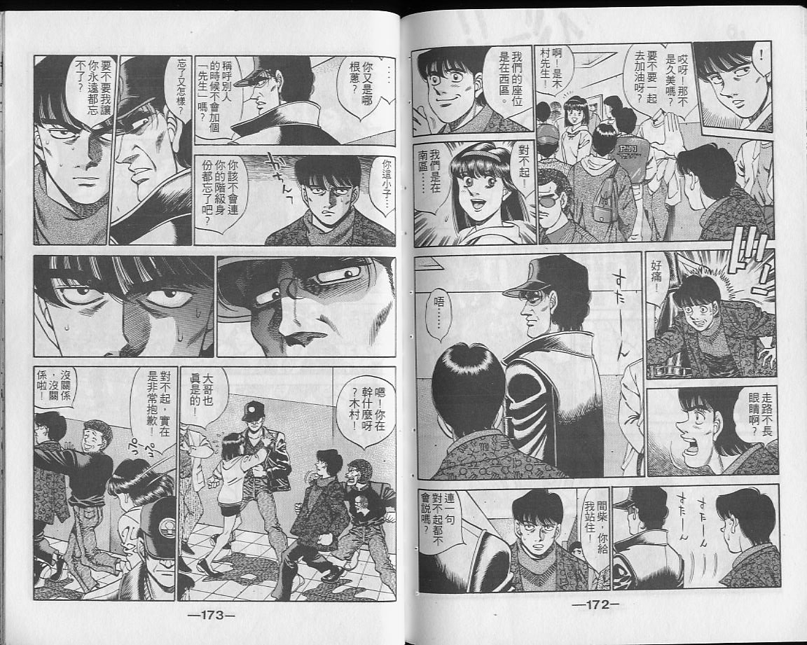 第28卷