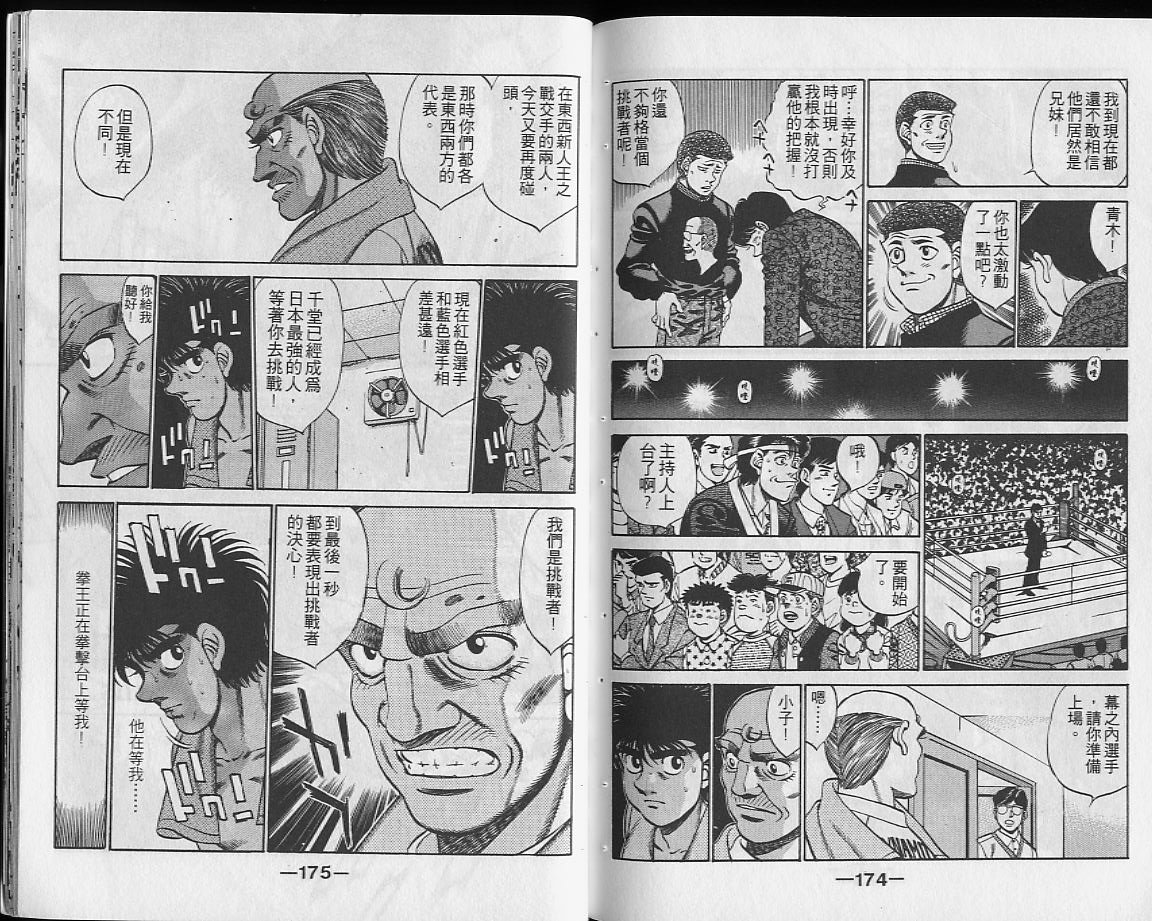 第28卷