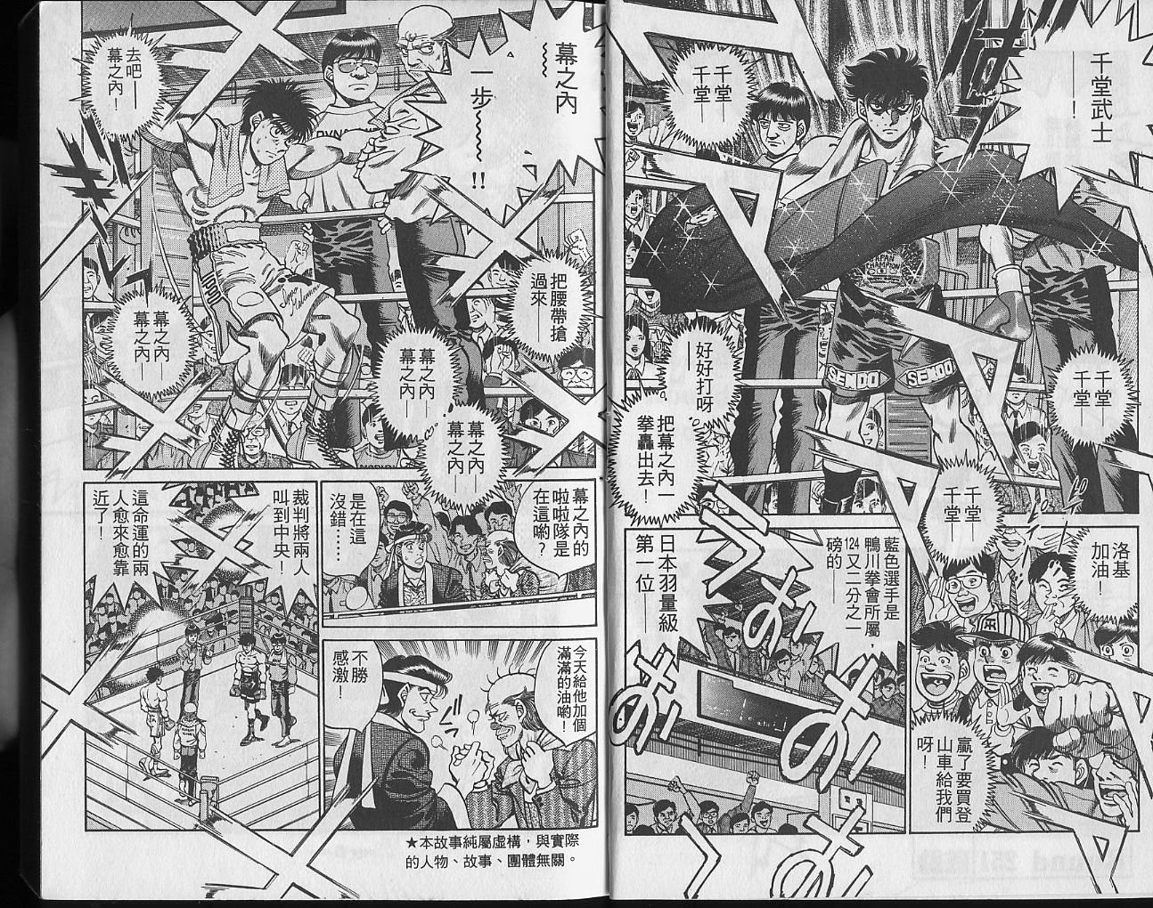 第29卷