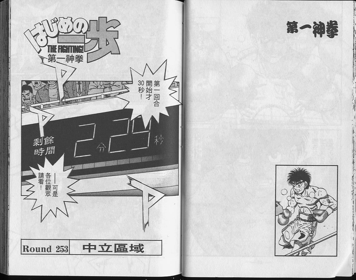 第29卷