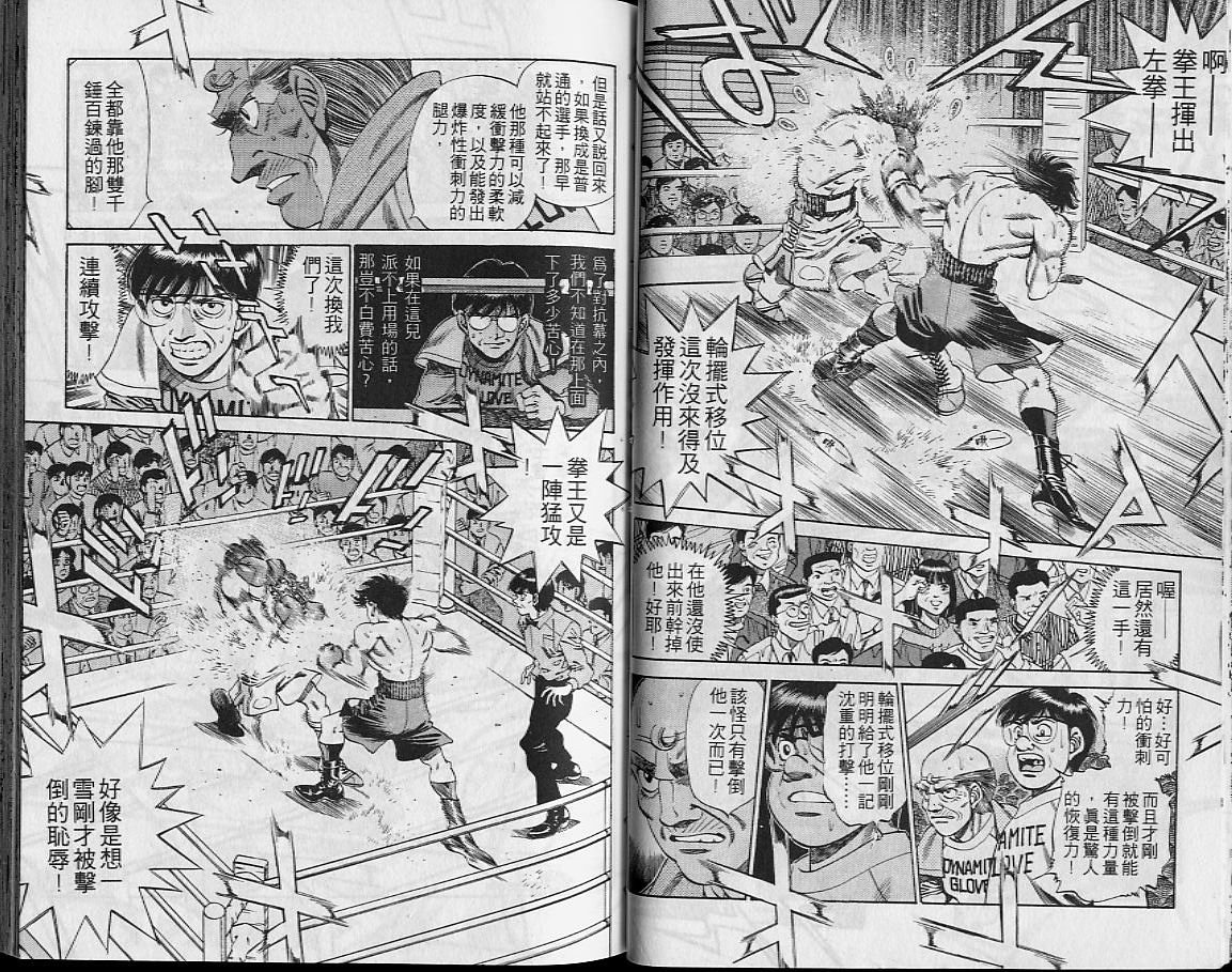 第29卷