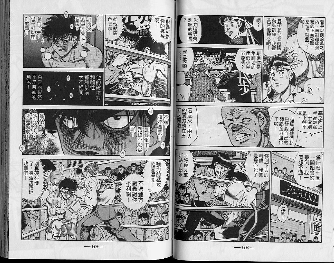 第29卷