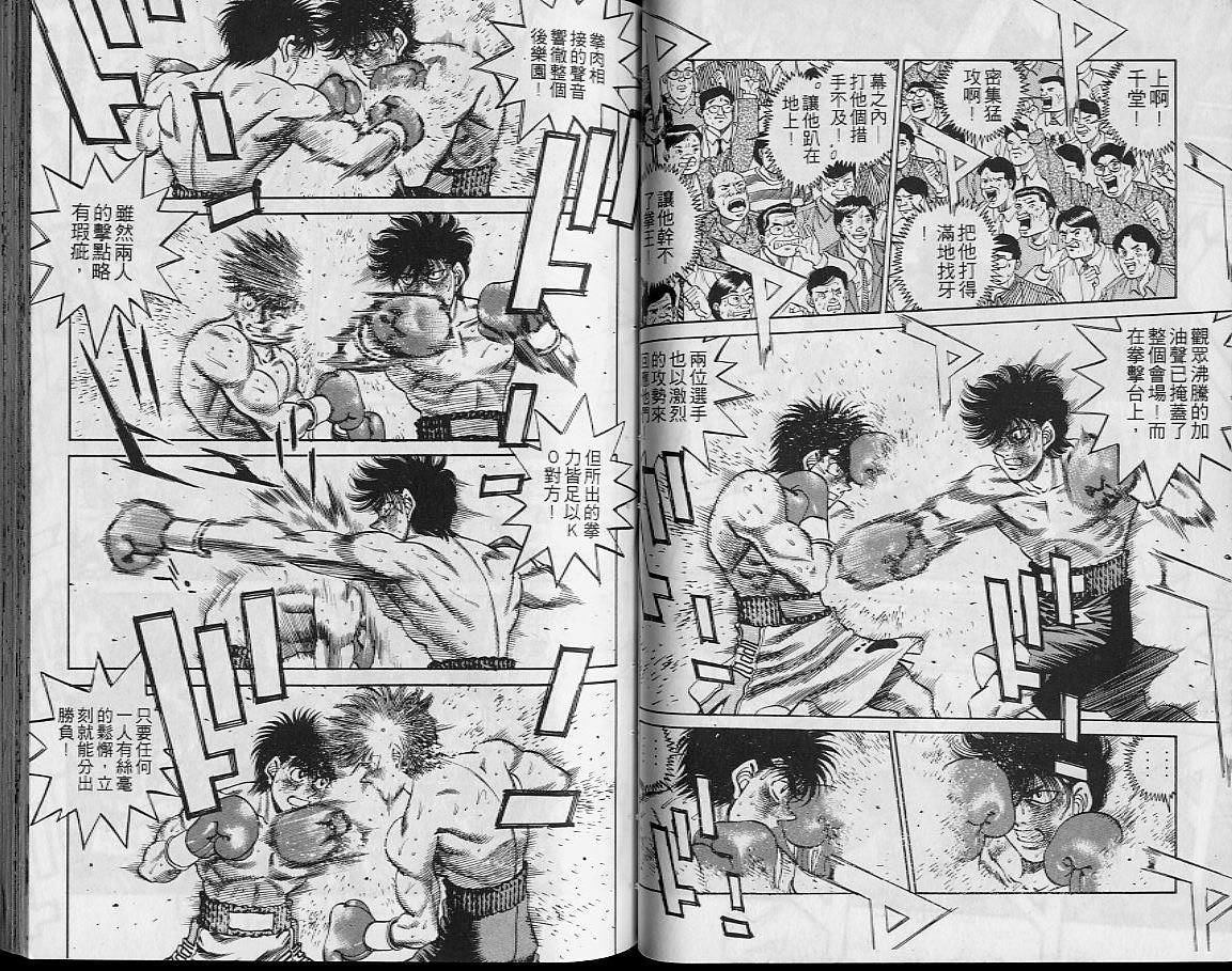 第29卷