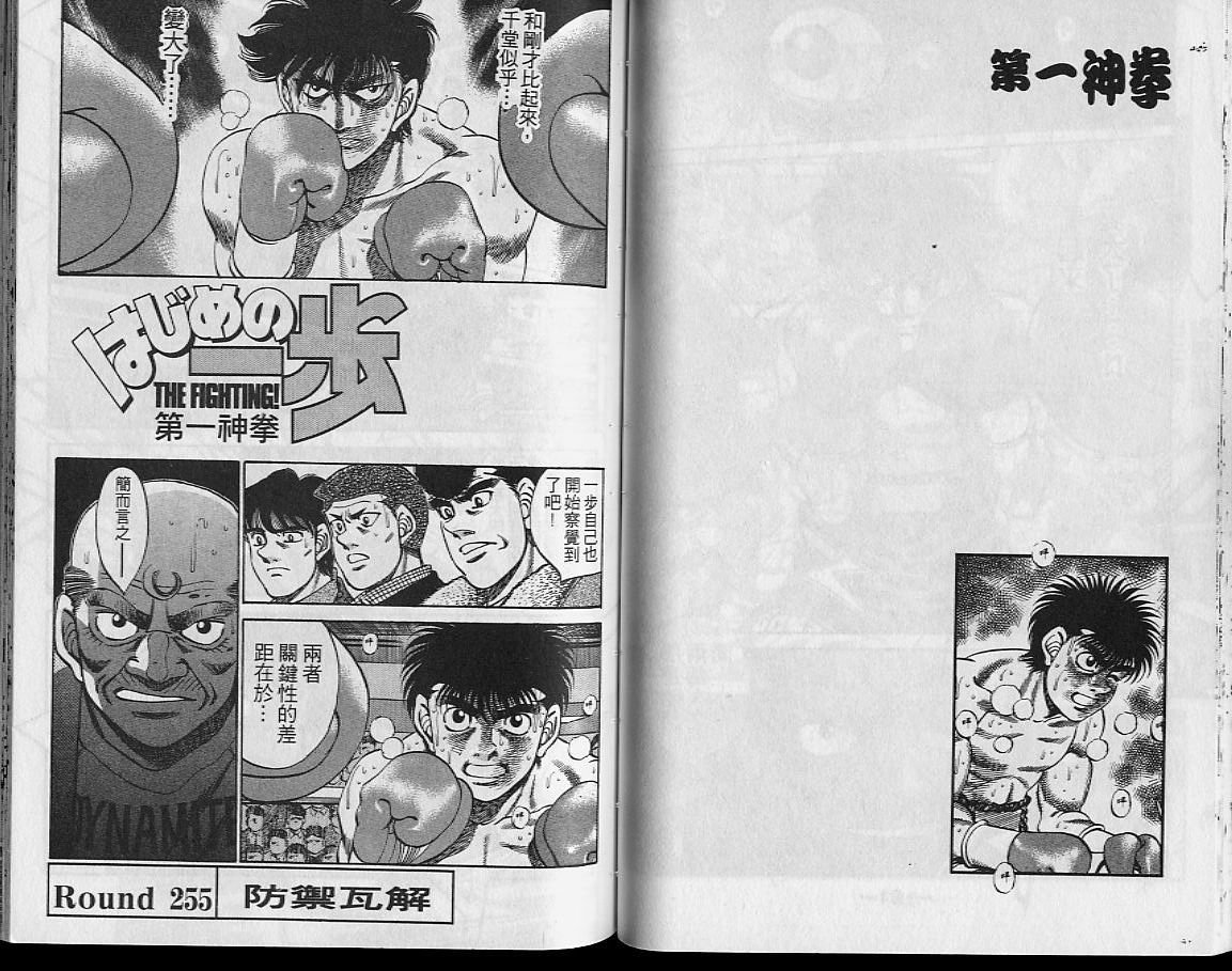第29卷