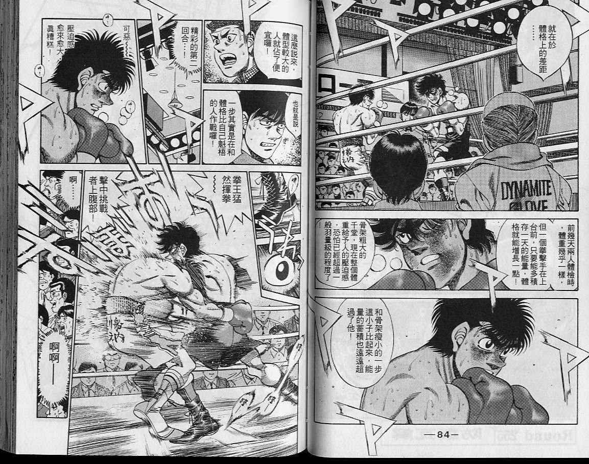 第29卷