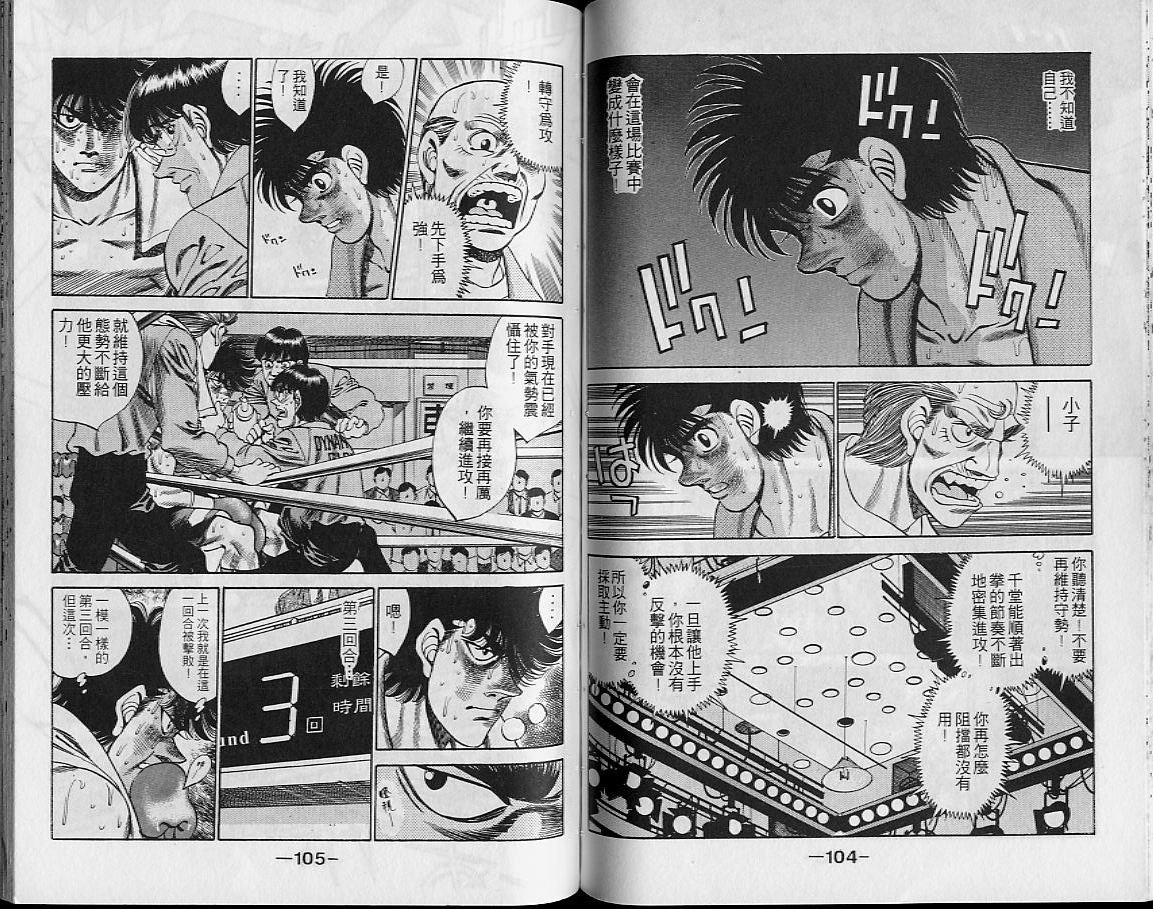第29卷