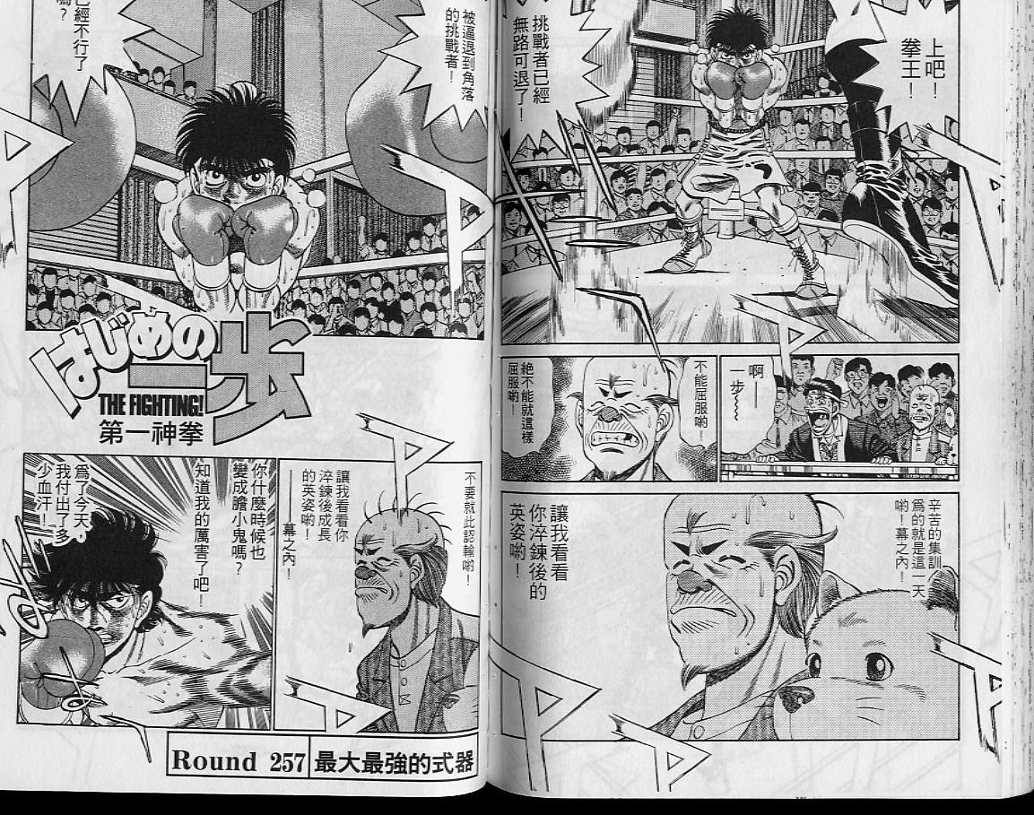 第29卷