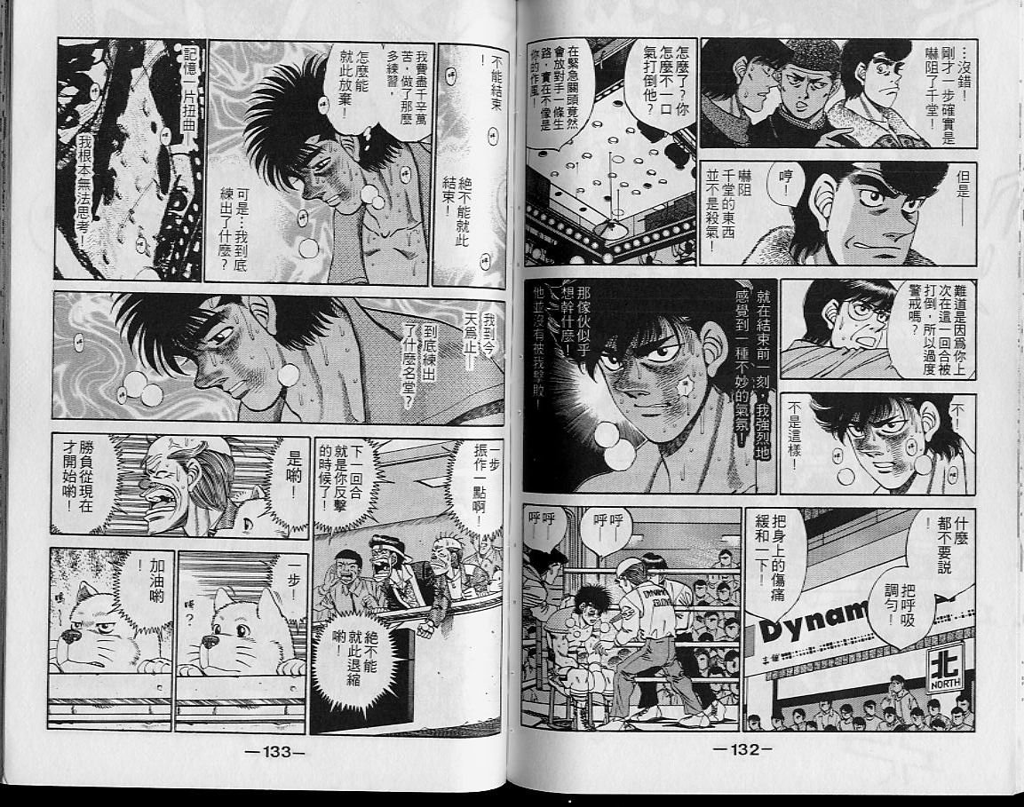 第29卷