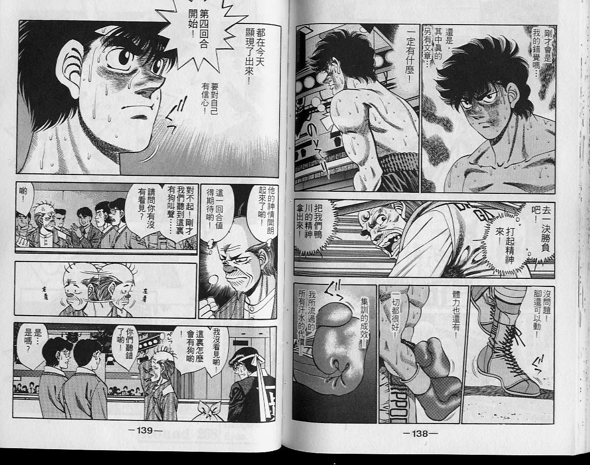 第29卷