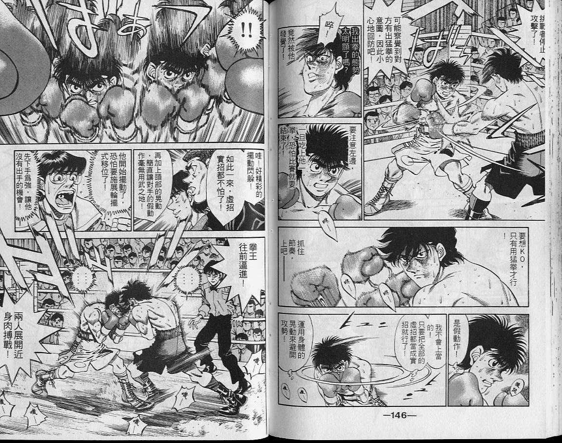第29卷