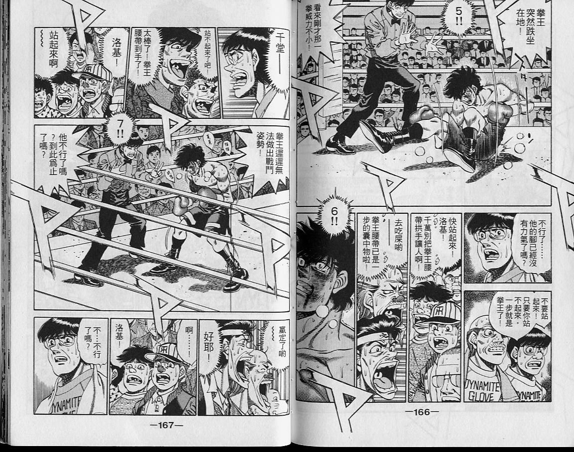 第29卷