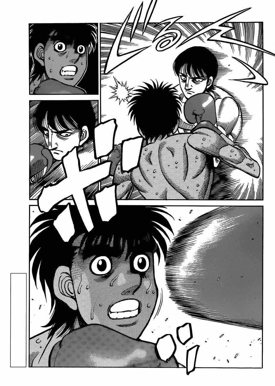 第1034话