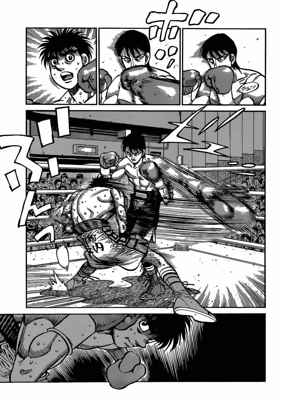 第1035话