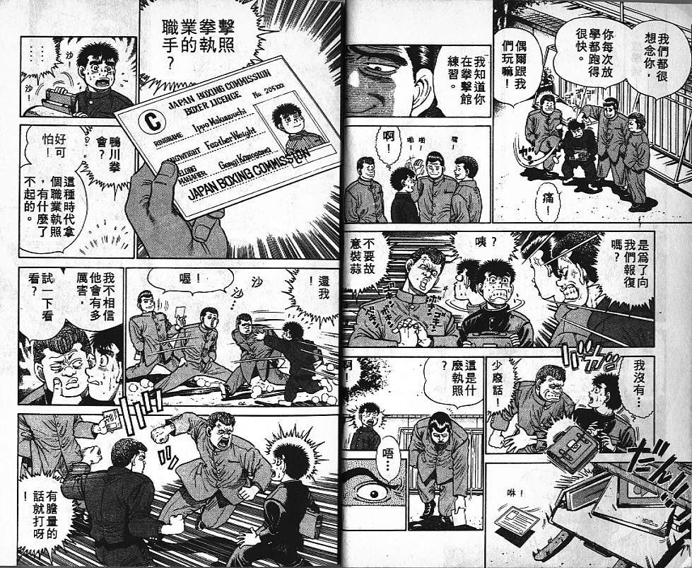 第3卷