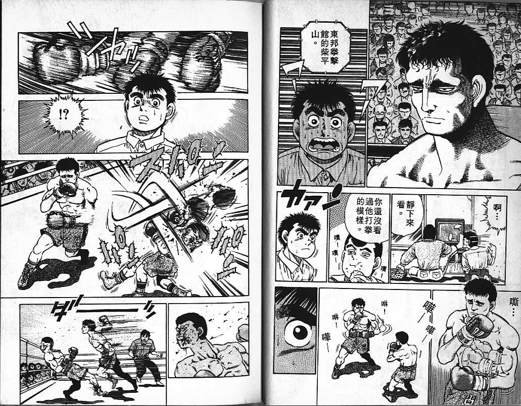 第3卷
