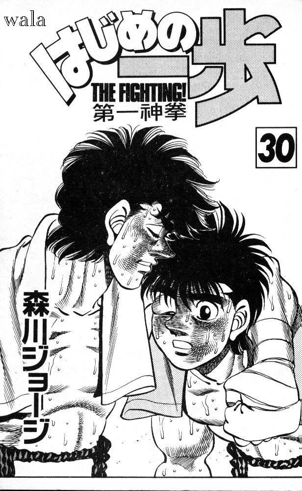 第30卷