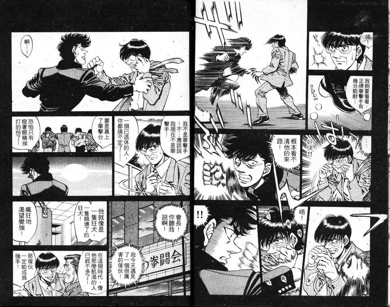 第30卷