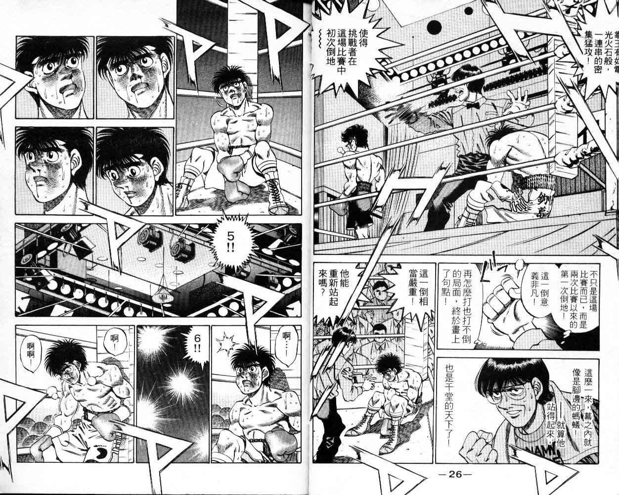 第30卷