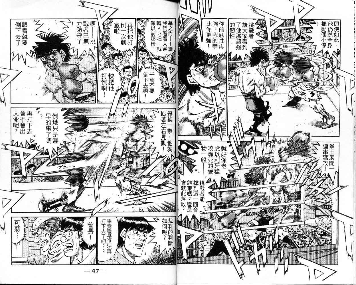 第30卷