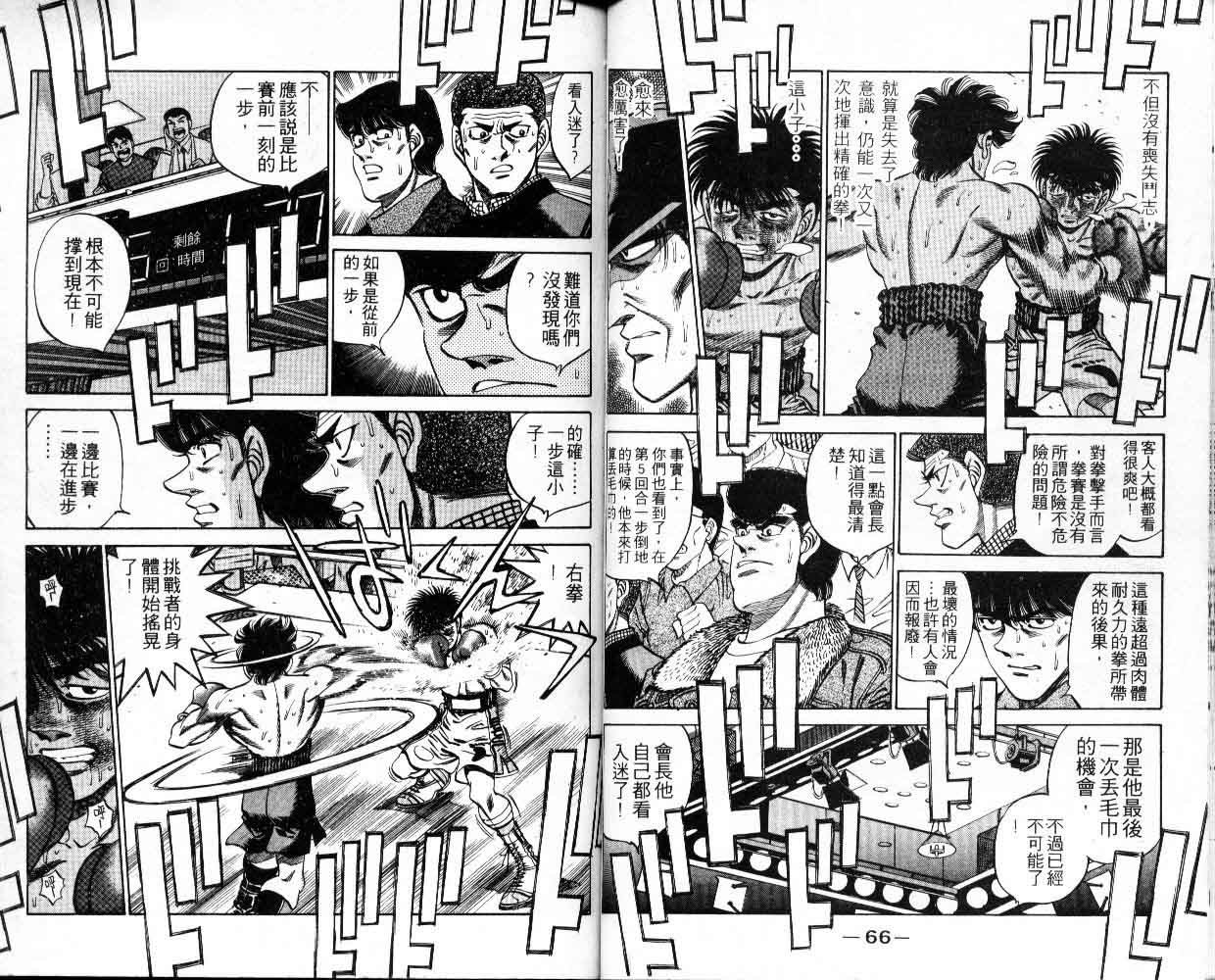 第30卷