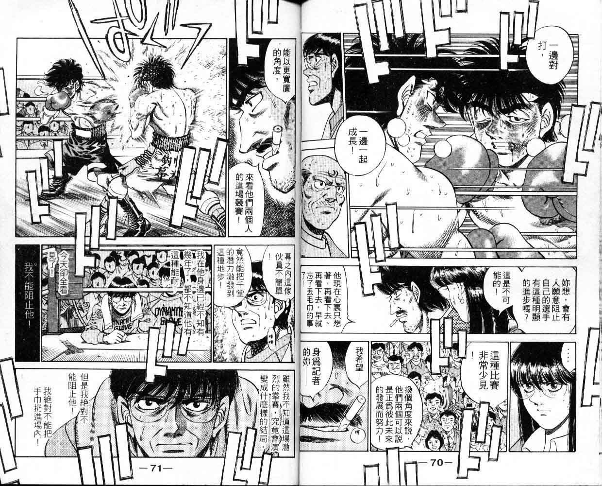 第30卷
