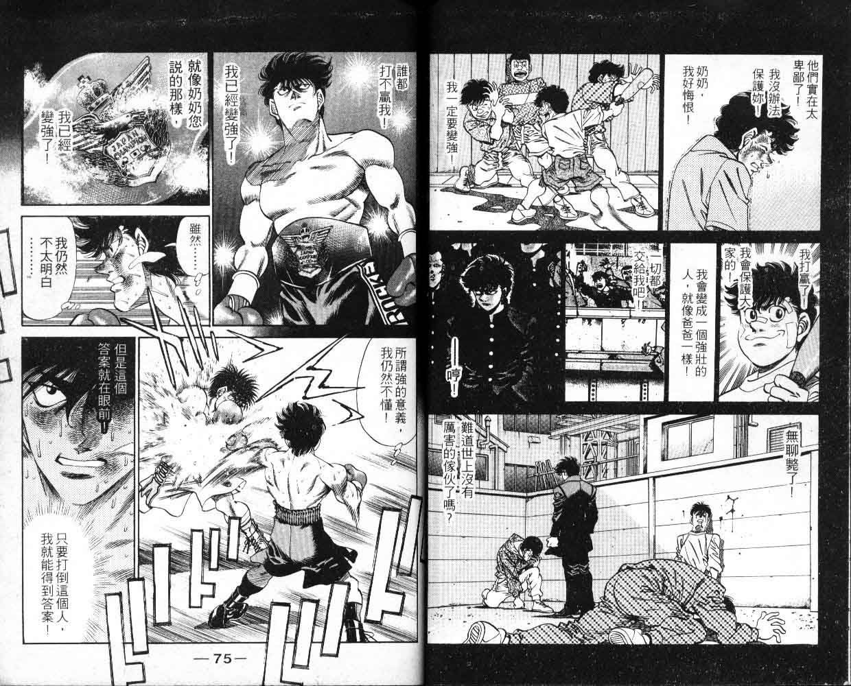第30卷