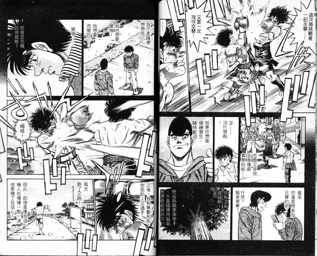 第30卷