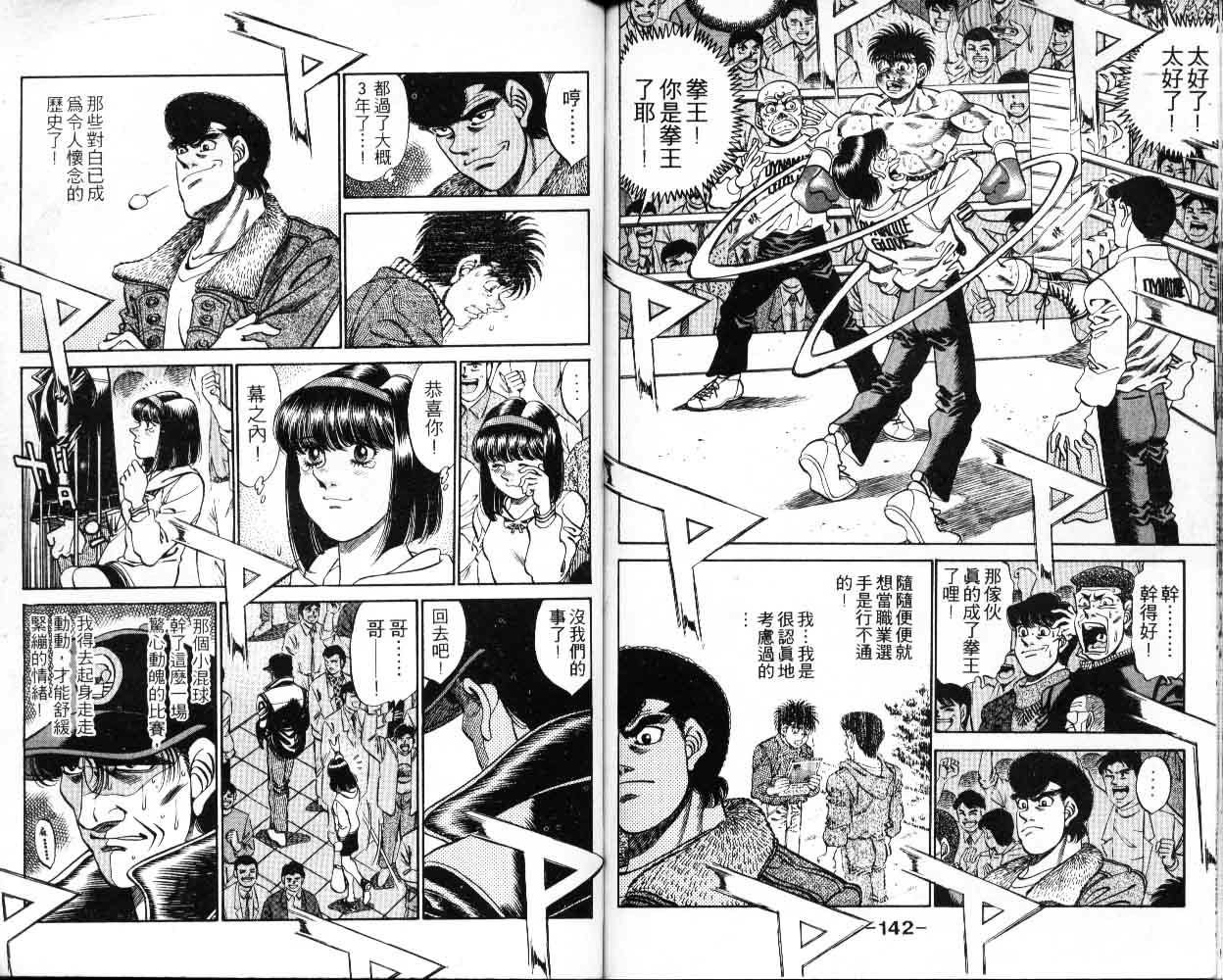 第30卷