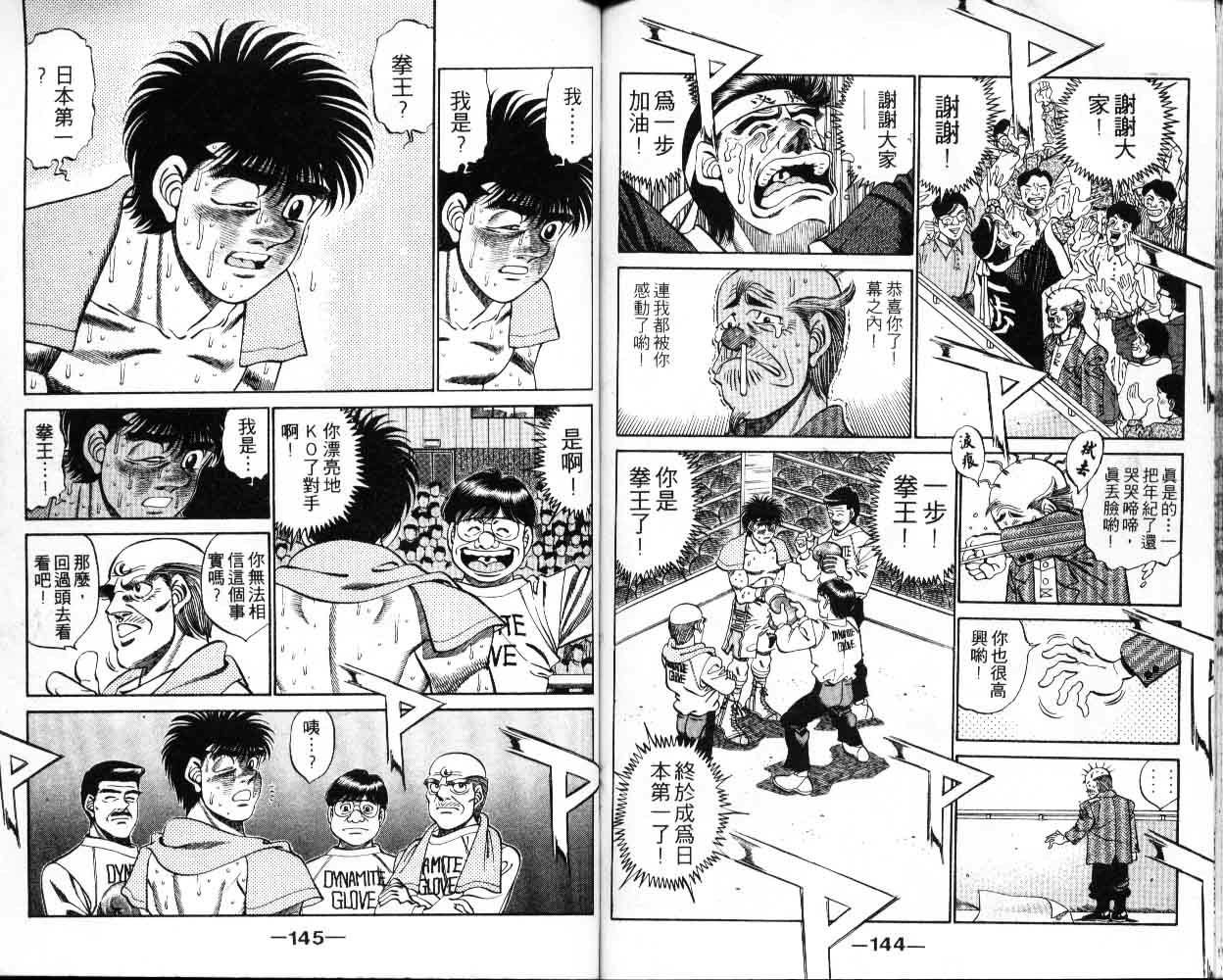 第30卷