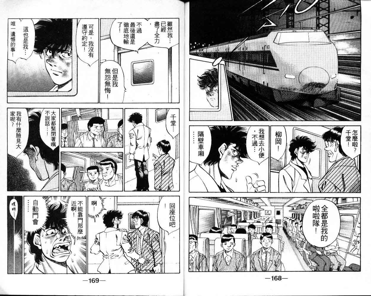 第30卷