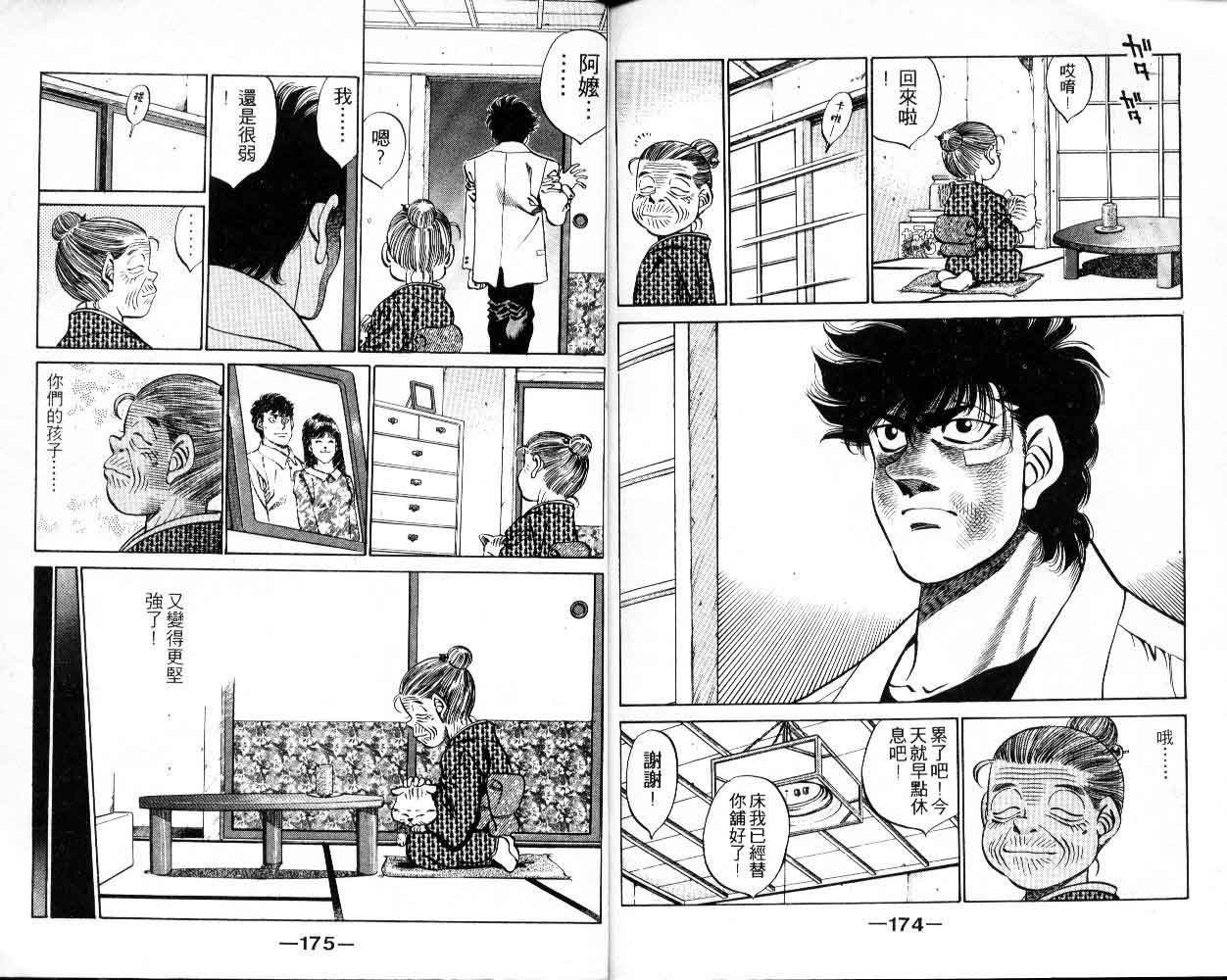 第30卷