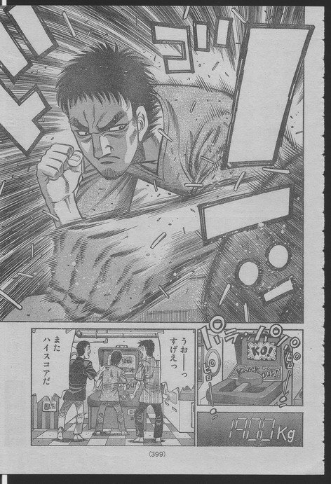 第916话