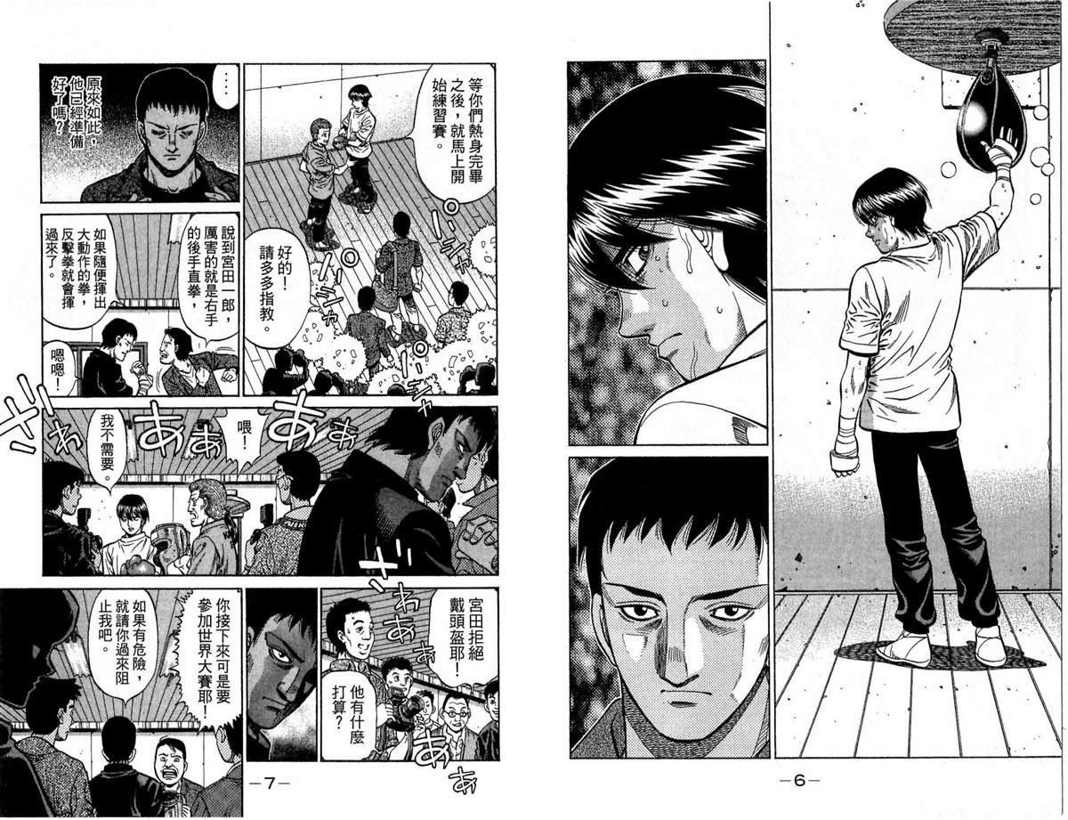 第117卷