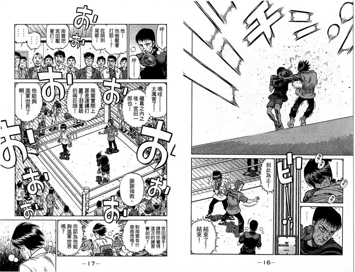 第117卷