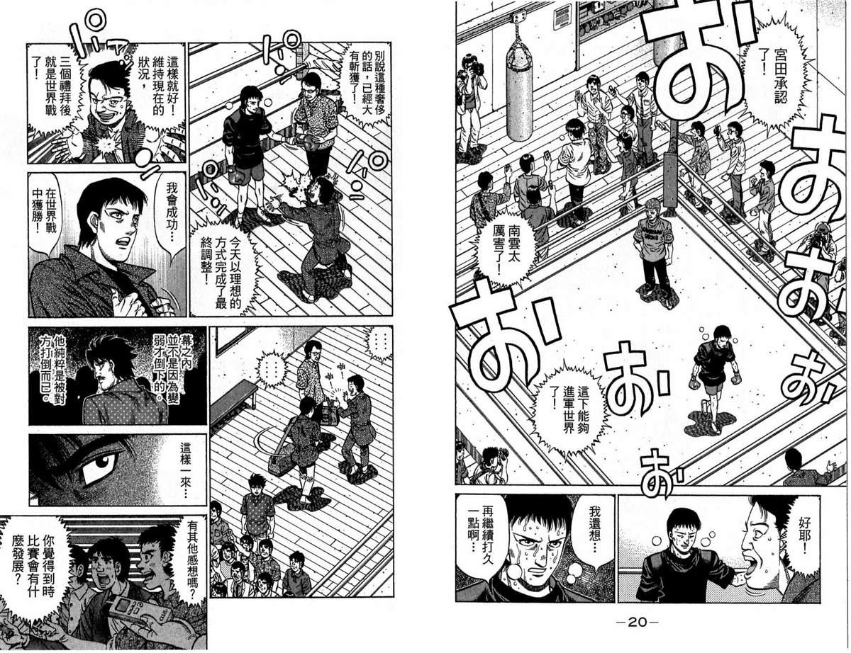 第117卷
