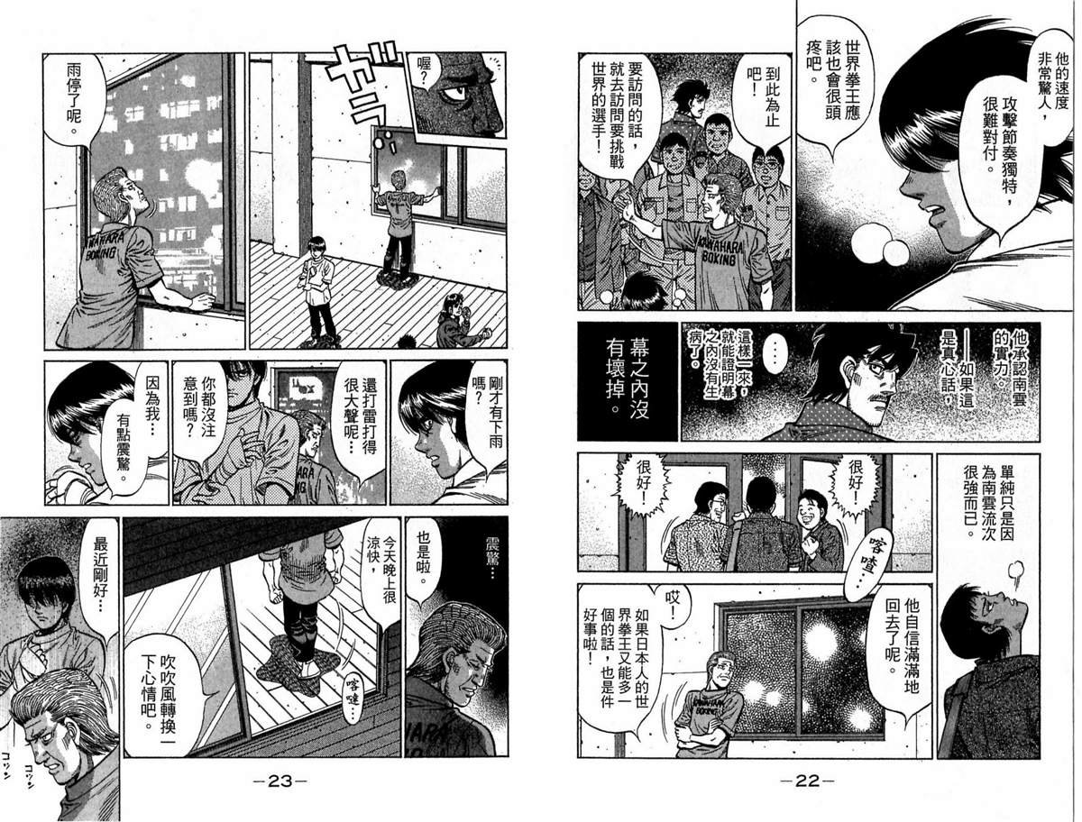 第117卷