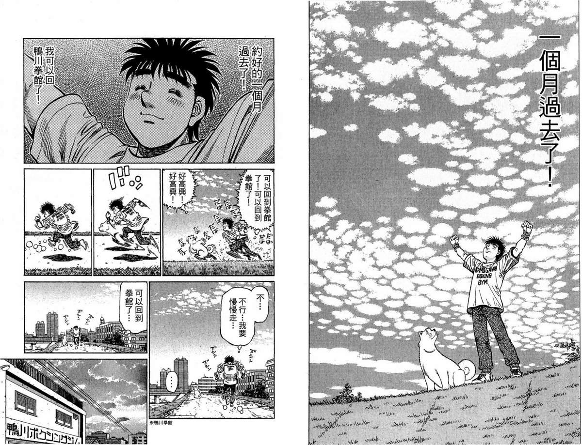 第117卷