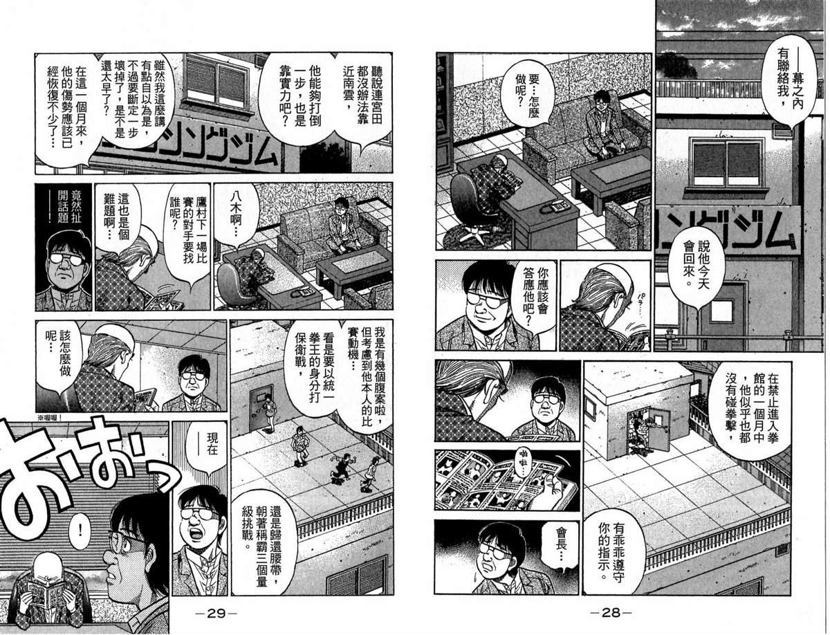 第117卷