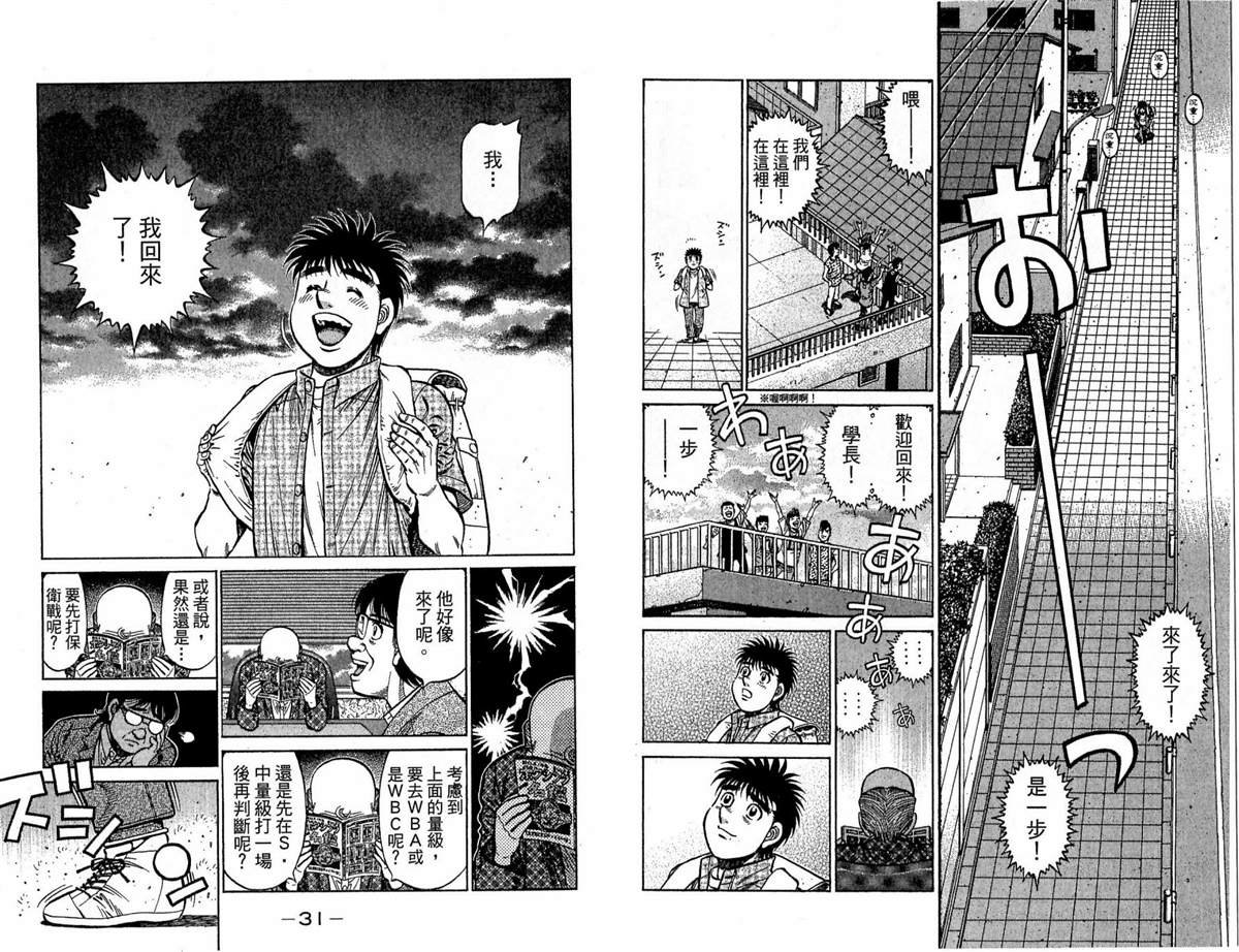 第117卷