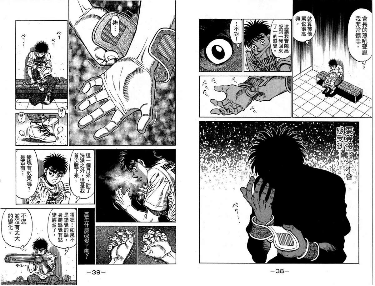 第117卷