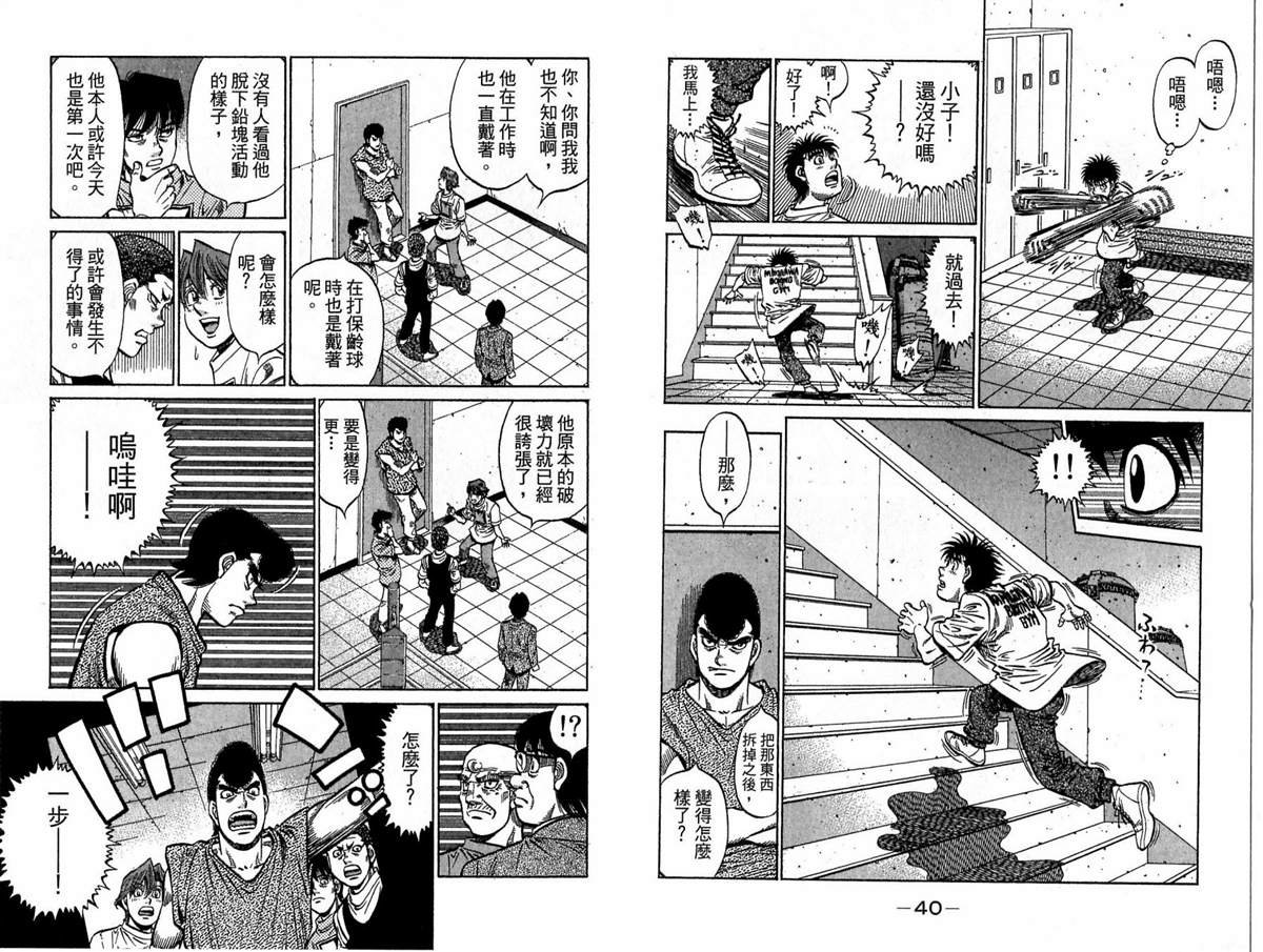 第117卷