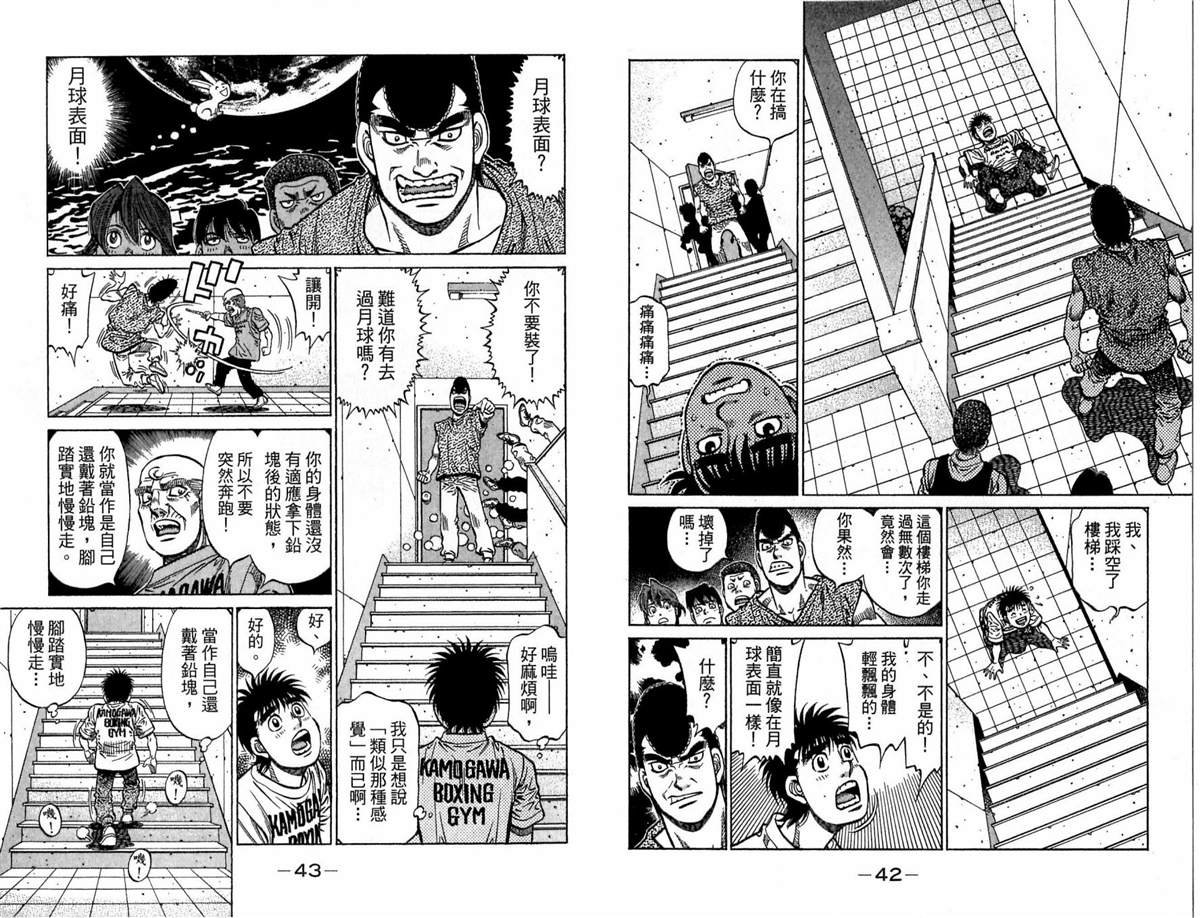 第117卷