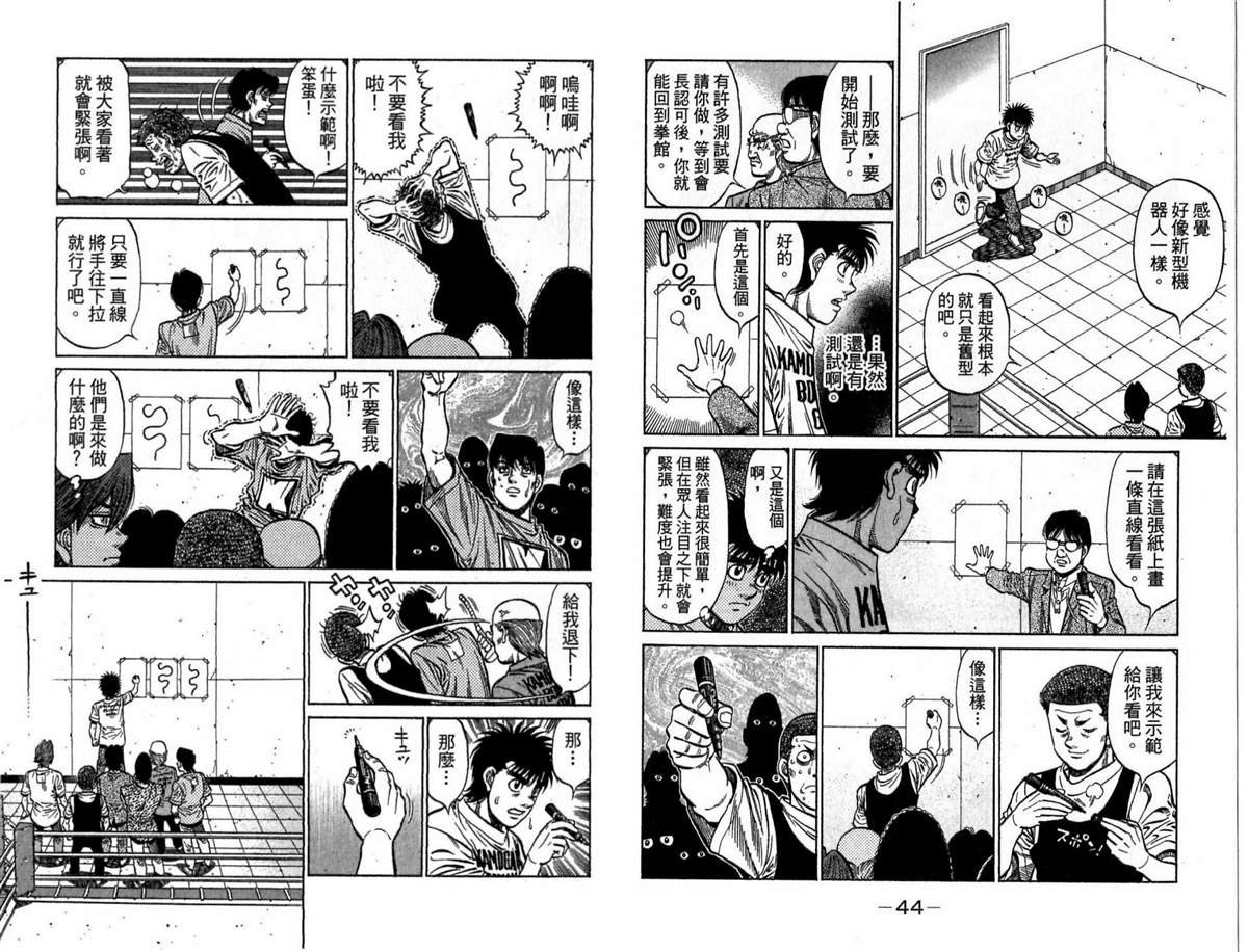 第117卷